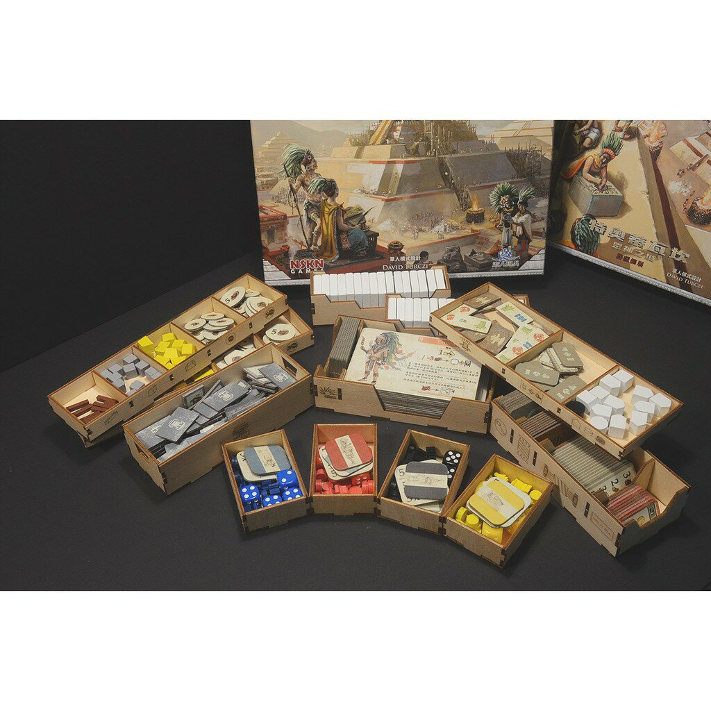 【桃園桌遊家】特奧蒂瓦坎：眾神之城 Teotihuacan: City of G 桌遊收納盒【附白膠】【烏鴉盒子收納盒】 2