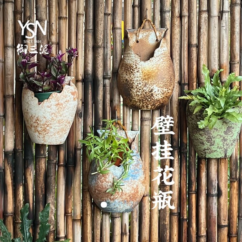 花器 花盆 花瓶 面花藝裝飾禪意掛件復古花瓶花盆藤編壁掛式插花器花盆日式花道86S 快速出貨