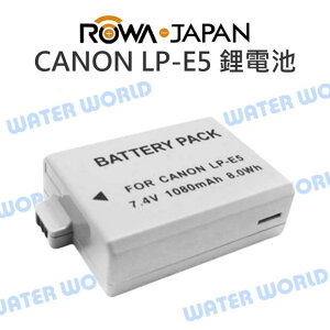 ROWA 樂華 CANON DB-LPE5 LP-E5 LPE5 鋰電池 電池【一年保固】【中壢NOVA-水世界】