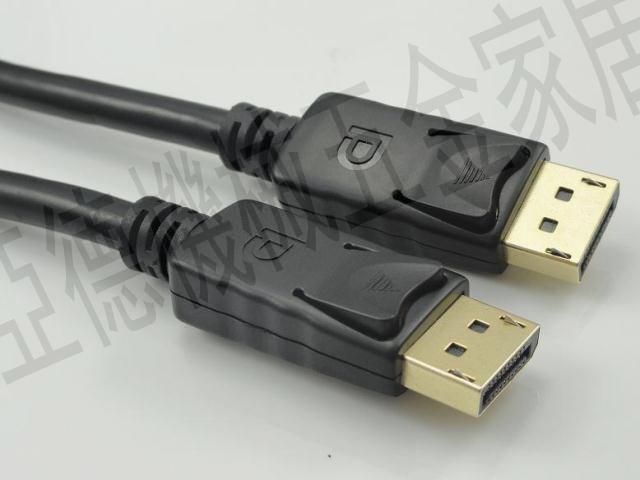 Displayport公對Displayport公線DP公TO DP公電腦連接轉換線1.8M【亞德機械五金家居】