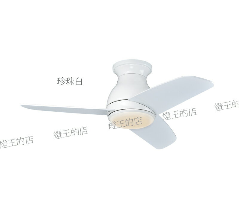 【燈王的店】臺灣製領航者DC吊扇 DC直流變頻42吋吊扇(附遙控器) 珍珠白 LS-286G