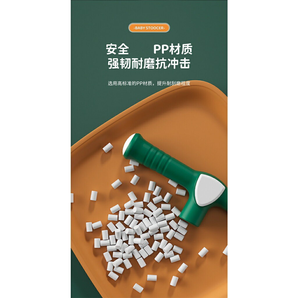 ISONA 成長型三合一滑板車 三輪滑板車 兒童滑板車 折疊滑板車 3輪兒童滑板車 滑步車 PP材質 可折疊 3