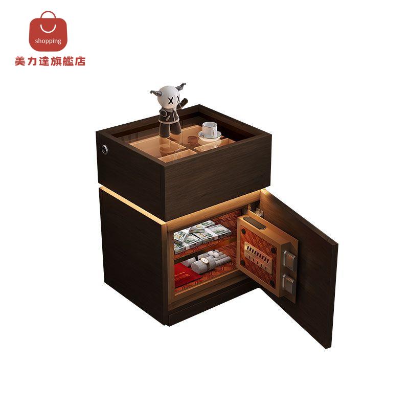 保險箱 保險櫃 密碼箱 床頭櫃 簡約現代智慧床頭櫃保險櫃一體無線充電隱藏式家用保險箱收納櫃子