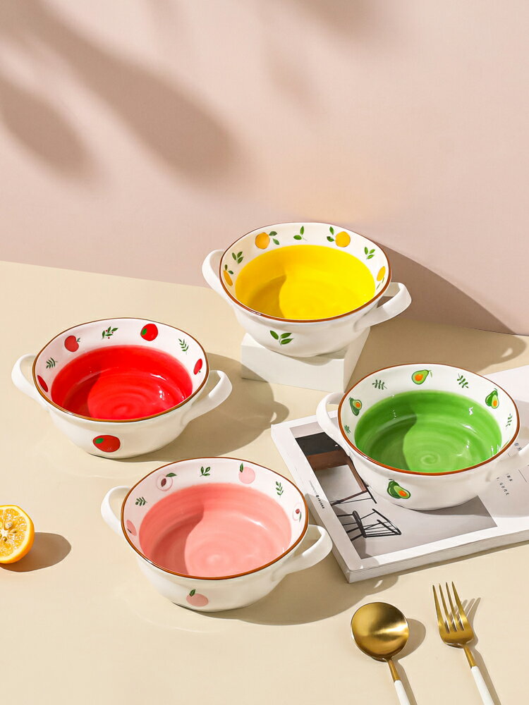日式水果沙拉碗韓版ins風陶瓷小碗家用甜品碗早餐碗麥片碗【林之色】