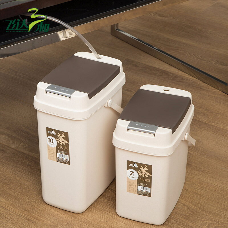 家用茶具茶渣桶茶水桶 塑料手提式帶蓋功夫零配件濾排茶道垃圾桶