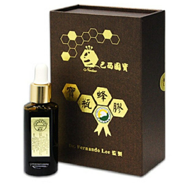 長青寶   巴西國寶寶瓶蜂膠30ml/罐 1