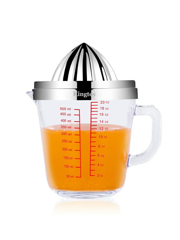手動榨汁器 橙汁壓榨器手動榨汁機擠壓器多功能檸檬壓汁器榨汁神器304不銹鋼【MJ5357】