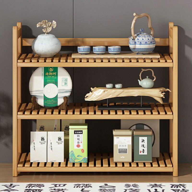 【新品 限時折扣】茶具 茶葉 收納架 家用 小型 茶水櫃 置物架 多功能 桌面 茶葉架 客廳 落地