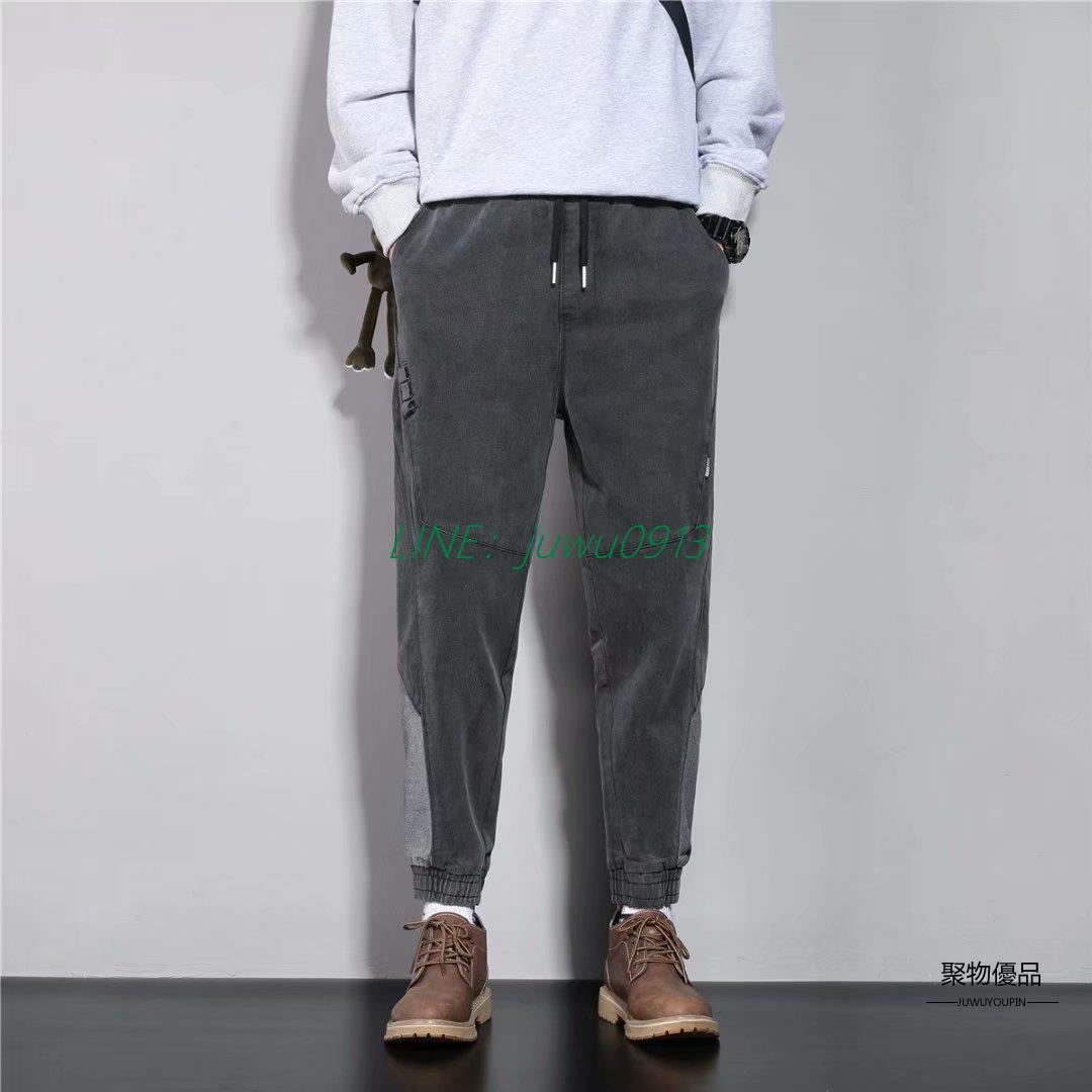 春秋季束腳牛仔褲男士潮流寬版大碼哈倫褲松緊腰青年男褲【聚物優品】