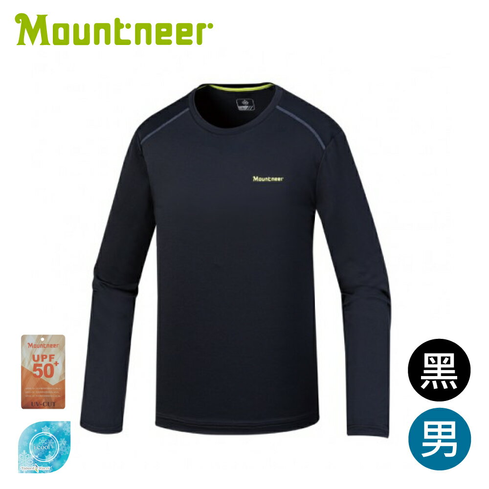 【Mountneer 山林 男氧化鋅抗菌涼感長袖衣《黑》】51P55/登山/運動上衣/長袖涼感衣
