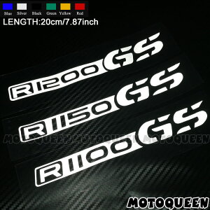 摩托車R1200GS貼紙R1150GS反光外殼車身裝飾R1100GS標志貼畫貼花