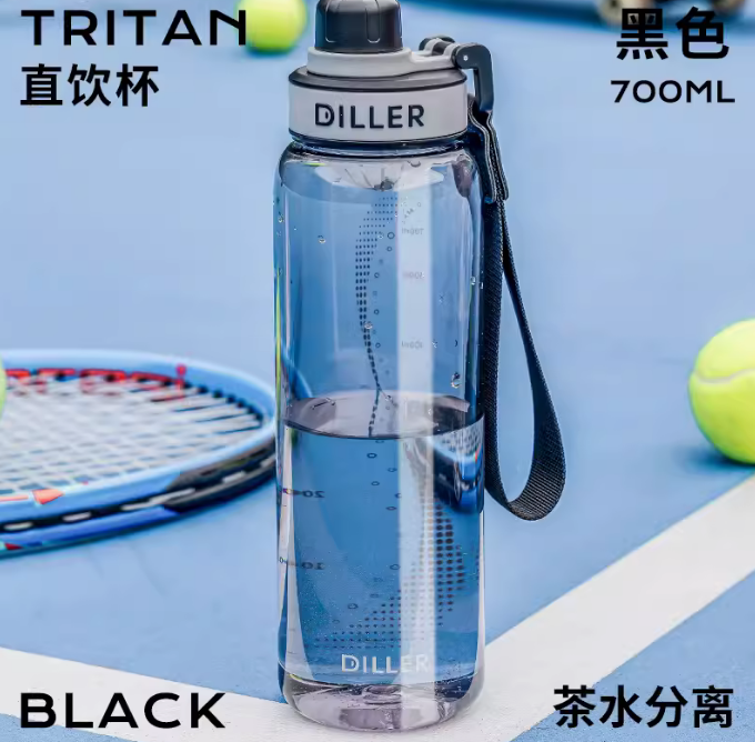運動水杯 便攜健身 水壺大容量 tritan材質 吸管杯 孕婦 斜挎水杯 茶水分離