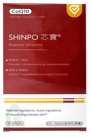 [日安藥局]［現貨秒出］芯寶® QH 軟膠囊 60粒/盒