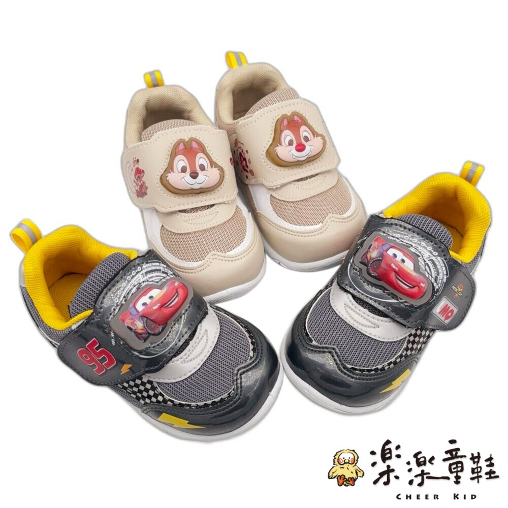 迪士尼小童電燈鞋 多款可選 - 奇奇蒂蒂 童鞋 小中童 閃電麥坤 迪士尼 小童鞋 嬰幼童鞋 燈鞋 迪士尼童鞋 電燈鞋 DISNEY 中童鞋 電燈布鞋 休閒鞋 布鞋 台灣製童鞋 電燈運動鞋 發光燈鞋