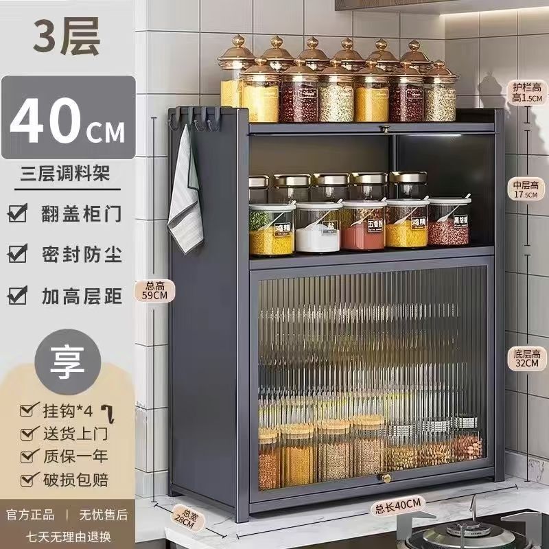 進口品質新款廚房置物架落地多層收納櫃多功能微波爐餐邊碗櫥櫃儲