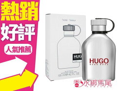 HUGO BOSS ICED 男性淡香水 125ml TESTER◐香水綁馬尾◐