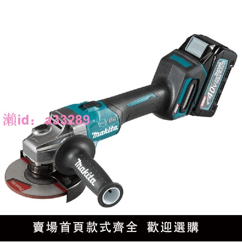 MAKITAGA005GD201角磨機充電打磨機鋰電角向磨光機手砂輪
