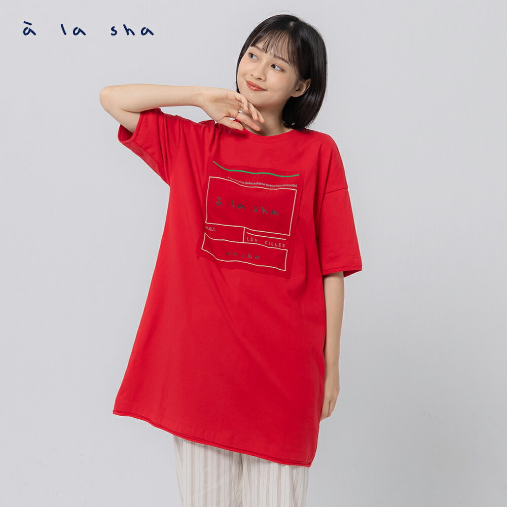 a la sha  LOGO印花設計長版棉T 0
