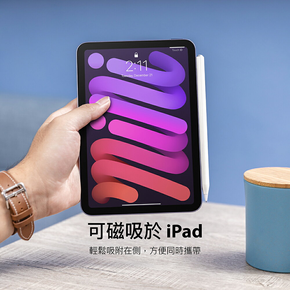 switcheasy EasyPencil Pro 4 旗艦版 觸控筆 手繪筆 手寫筆 附贈三個筆頭 適用於 iPad 8 switcheasy EasyPencil Pro 4 旗艦版 觸控筆 手繪筆 手寫筆 附贈三個筆頭 適用於 iPad 8