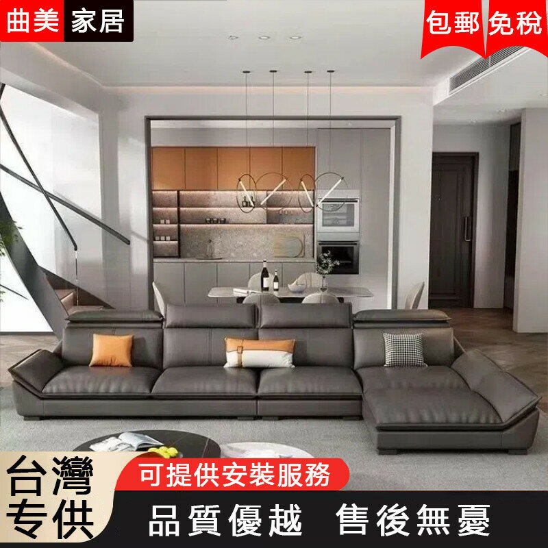 【免稅包郵】北歐現代客廳輕奢科技布貴妃沙發 直排沙發 雙人沙發 布藝沙發 棉花糖沙發 軟包沙發 多人