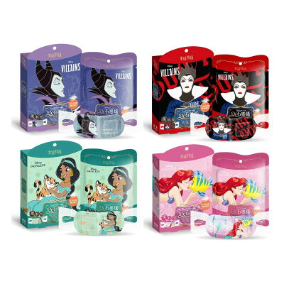 幸福物語石墨烯蒸氣眼罩3入【九乘九購物網】