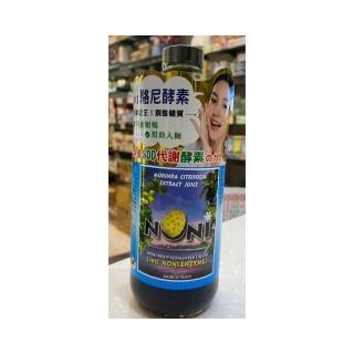亞積生技 100%駱尼原汁 NONI駱尼酵素 500mlx1入(諾麗果汁第一品牌)