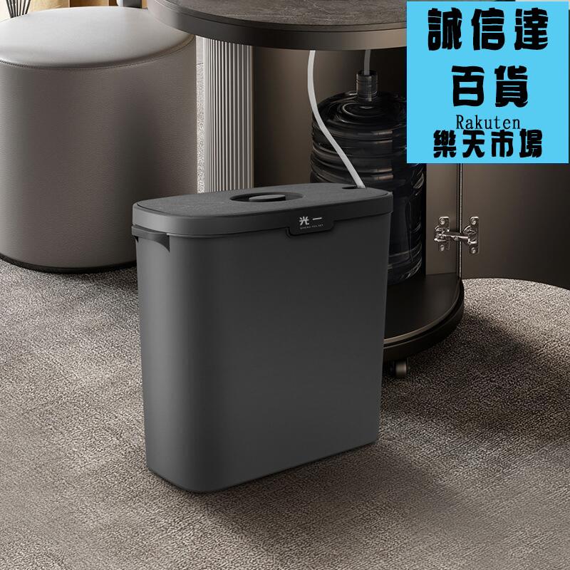 垃圾桶 茶水桶廢水桶泡茶專用垃圾桶茶葉過濾茶渣乾濕分離茶臺茶桌接水桶