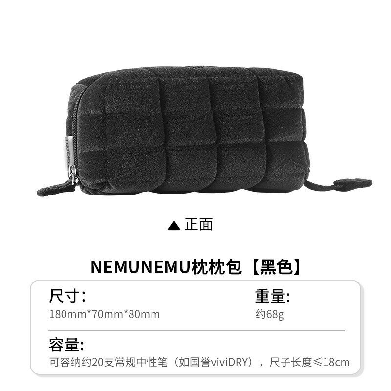 日本kokuyo國譽黑色筆袋大合集大容量多功能簡約筆袋鉛筆盒文具袋 0