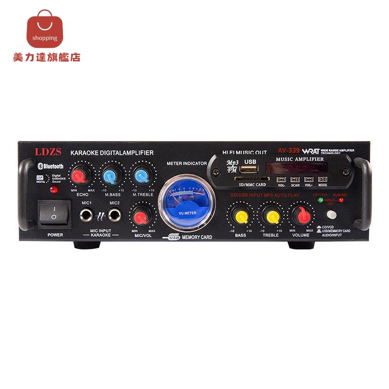 家用220v12v 藍芽 插卡迷你小型卡拉OK 大功率 功放機 發燒音響擴音器[DD0407001]