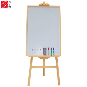 木框白板留言板可擦小白板移動黑板家用記事板支架式立式寫字板