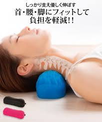 現貨（黑色）-日本進口~ 壓力釋放 肩頸 凝膠墊 舒壓頸枕（附枕套)