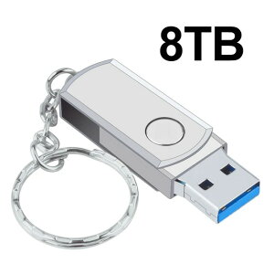 【日本代購】超級 USB 3.0 8TB 金屬筆電碟 Cle USB 隨身碟 Pendrive 隨身碟 SSD 記憶 USB 隨身碟 免運費