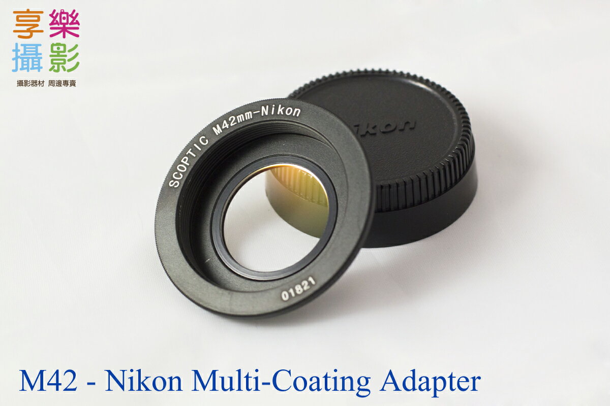 【199超取免運】[享樂攝影]M42-Nikon MC 單層鍍膜校正鏡片 可以無限遠 鏡頭轉接環 D7100 D800【APP下單4%點數回饋!!】