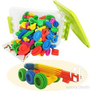 多功能軟體積木動物拼插軟質兒童創意建構拼裝玩具130件【聚物優品】