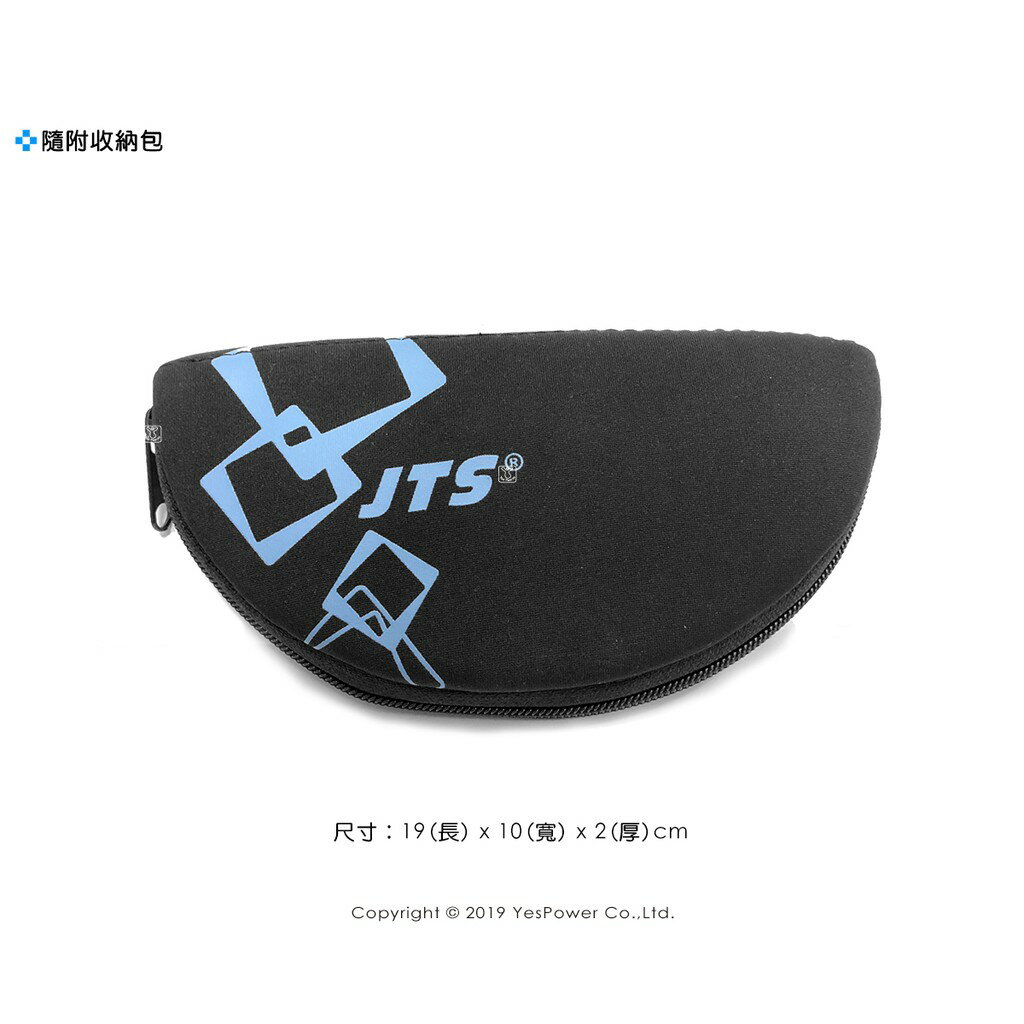 【來電優惠】CM-825iF JTS 雙耳掛麥克風 全指向/黑色膚色/2種接頭選擇/台灣製造 2