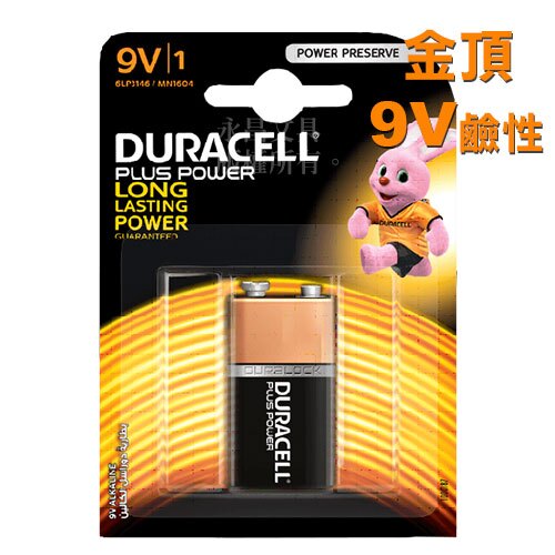 DURACELL 金頂 9V 鹼性電池 10顆入 /盒