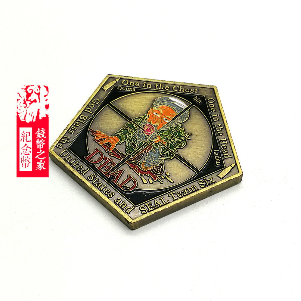 美國 海軍 紀念 幣 (96) 사진