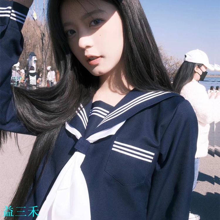 原創jk制服紺三本水手服基礎款正品日系中間服學院風學生班服校服-益三禾