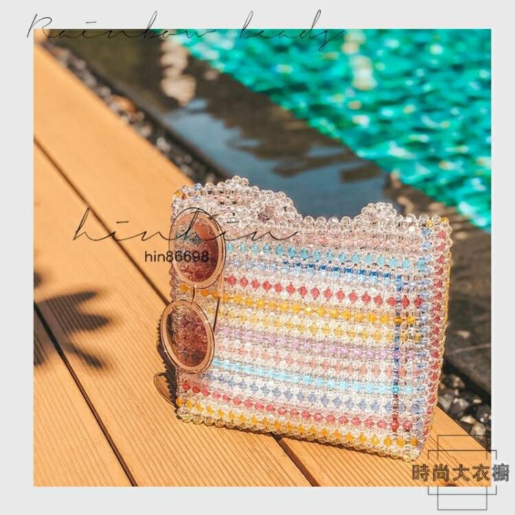 熱銷推薦~diy手工材料包串珠包包夏天彩虹仙女手提包、青木鋪子