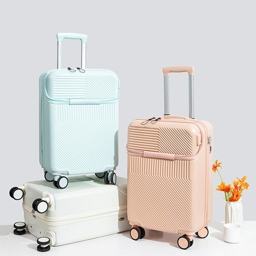 楓林宜居 新款前置開口登機箱行李箱小型輕便20寸拉桿箱皮箱24寸韓版旅行箱