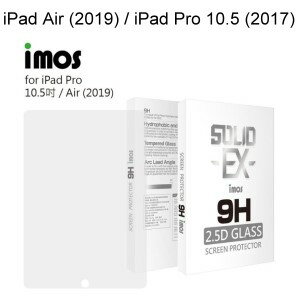 出清【iMOS】強化玻璃保護貼 iPad Air (2019) / iPad Pro 10.5 (2017) 平板