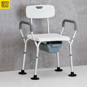 老人孕婦浴室專用洗澡椅可折疊帶便盆衛生間蹲坑淋浴椅起夜坐便椅