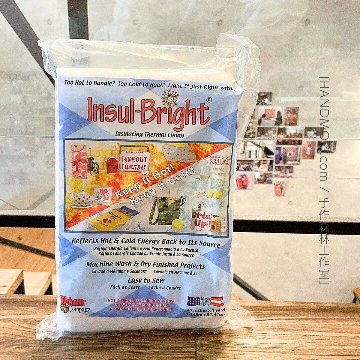 手作森林 美國 Warm【防燙隔熱鋪棉】Insul-Bright 保溫保冷 鍋墊 烘焙手套 餐袋