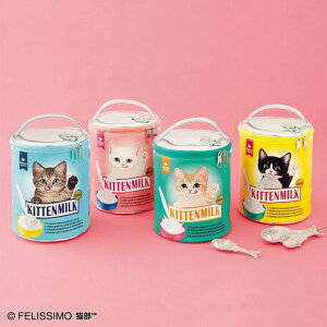 【日本FELISSIMO】小貓奶粉罐化妝包、收納包