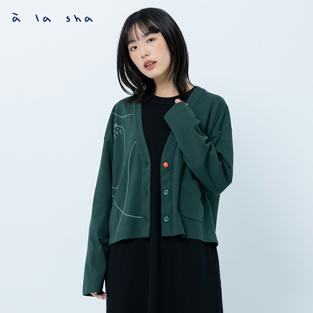 a la sha 抹茶Q咪開襟外套