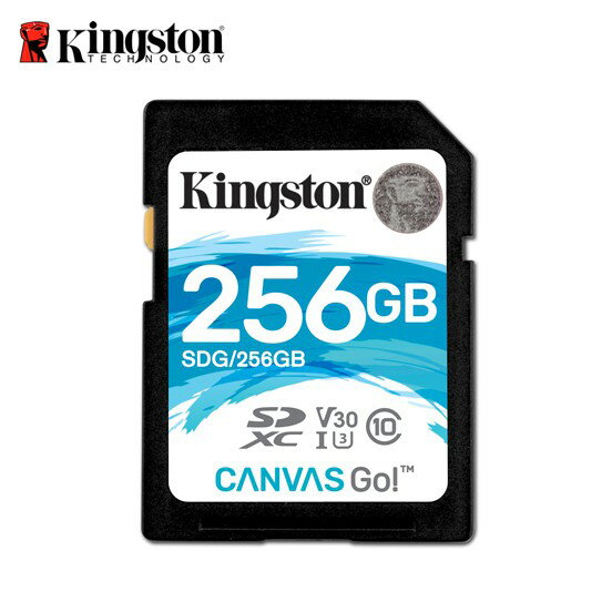 金士頓 256GB Kingston Canvas Go! SDXC UHS-I U3 4K 記憶卡 保固公司貨