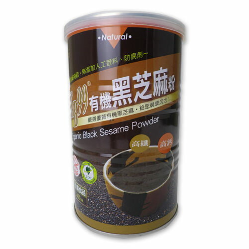 《小瓢蟲生機坊》肯寶KB99 - 有機黑芝麻粉 400G/罐 黑芝麻 沖泡食品