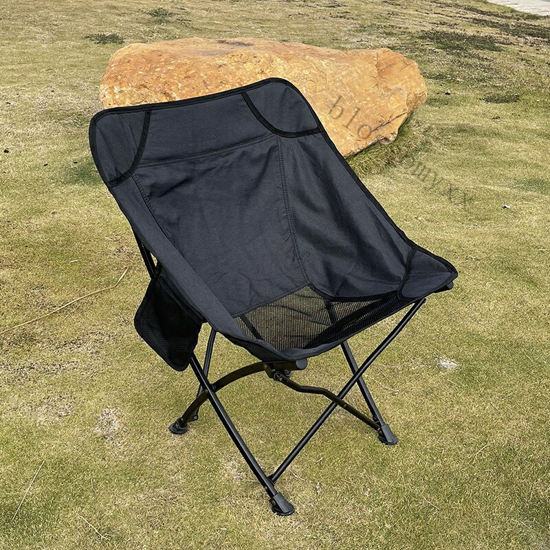 免運 戶外折疊月亮椅便攜簡易超輕收納釣魚寫生休閒野外露營燒烤野餐凳