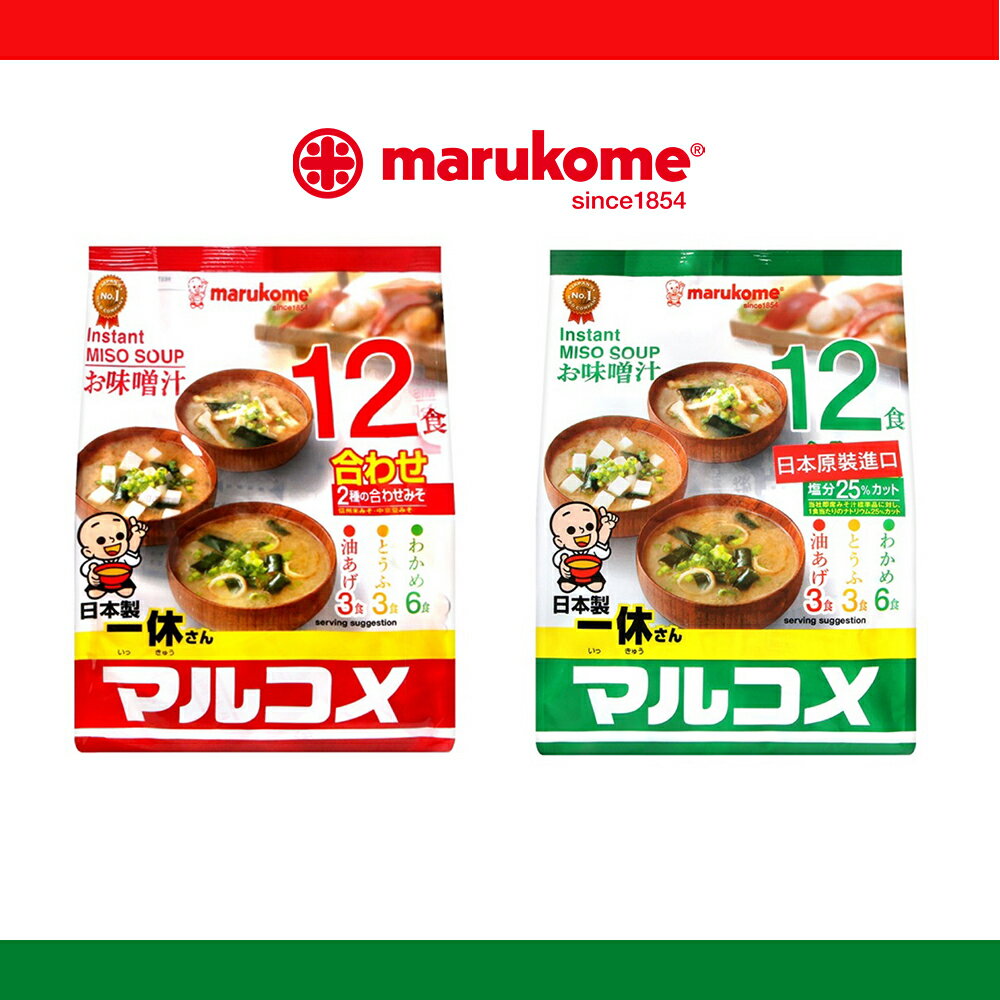 marukome一休料亭之味 綜合味噌湯(12入)