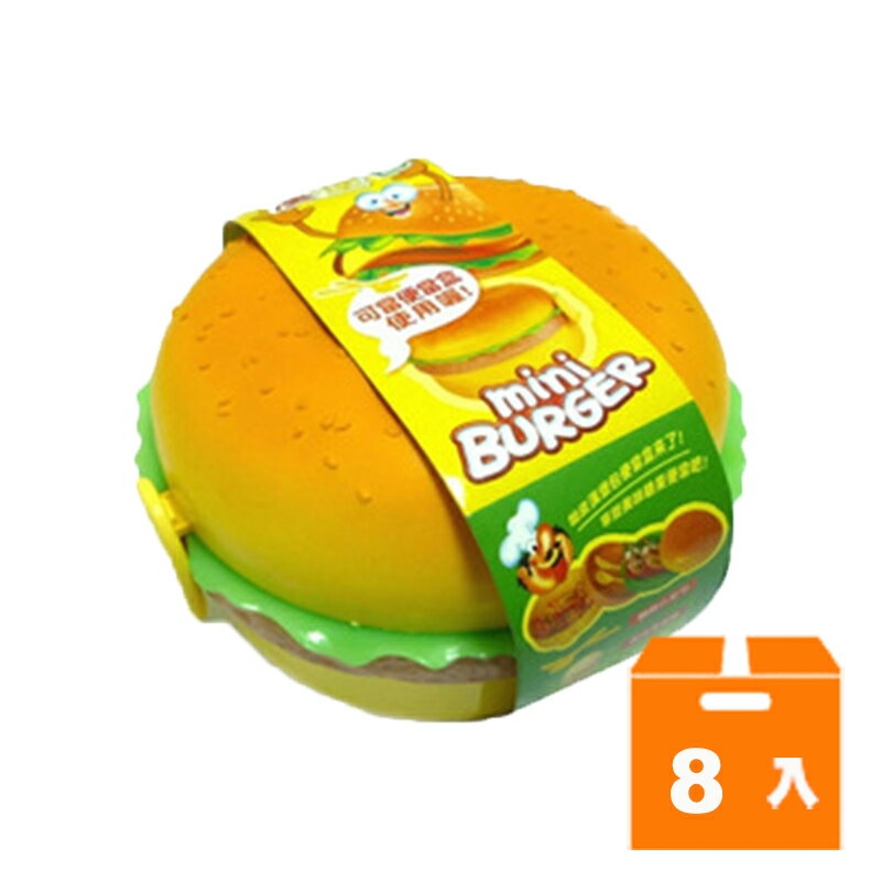 圓形漢堡包QQ軟糖(8入)/箱 【康鄰超市】